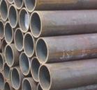 High Pressure Boiler Tubes /Pipes