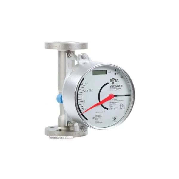 RAMC Variable Area Flow Meter Universal Flow Meter by Yokogawa