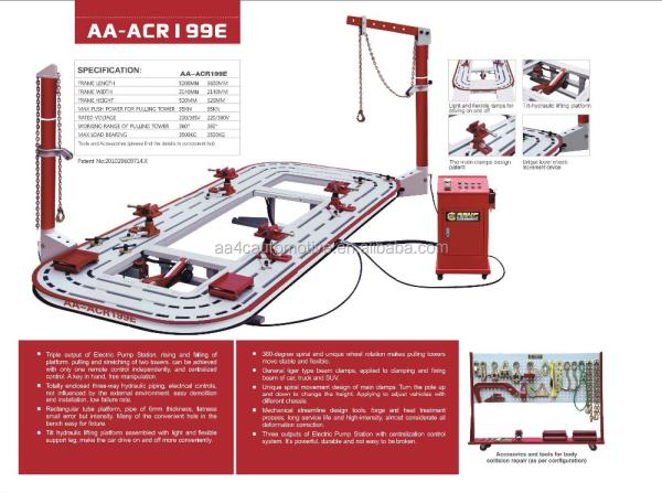 car straightening bench AA-ACR199E