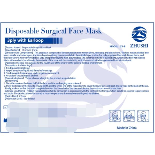 EN149 3 Layer Dental Disposable Medical Face Mask