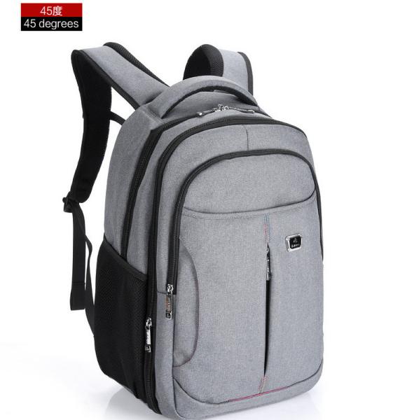 Korean version of the multi-purpose men's business casual laptop shoulder computer bag backpack male bag Fashion Student