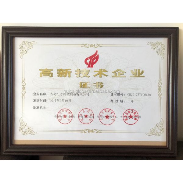 Электрическое отопление Машины для изготовления резиновых ковриков Вулканизирующая пресса Другое название Гидравлическая пресса