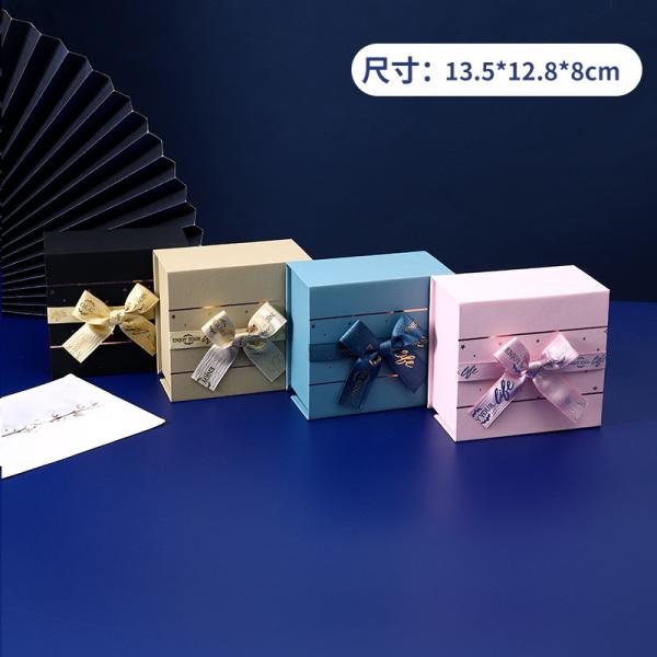 Wallpaper Magnetic Flip Box For Cosmetics Belt Holiday Gift Perfume