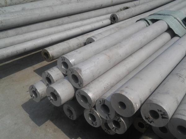 A caldeira usou 310S o tubo sem emenda de aço inoxidável, tubulação de aço inoxidável de 300 séries