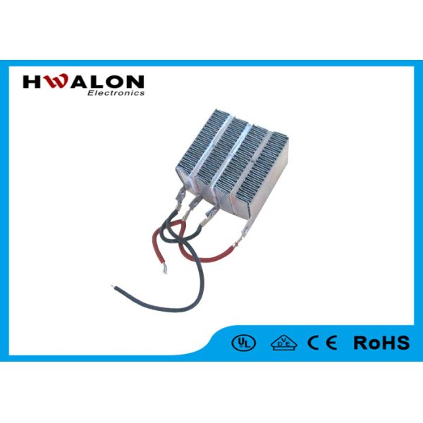 High Safety Insulation Stable Heat Output Long Lifespan Ceramic Room Heater Heating Core Accessory Need To Equip Air Blow Fan Anti-scald Design For Domestic Warm Air Blower Heating Assembly Components