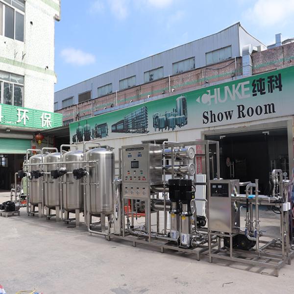DOW Membrane SS304 4T/H RO Water Treatment Plant