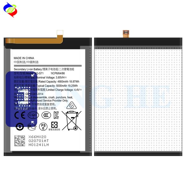 Перезаряжаемые батареи 3.85v 5000mAh HQ-S71 Заменяющая батарея для Samsung Galaxy M11 SM-M115 Телефонная батарея