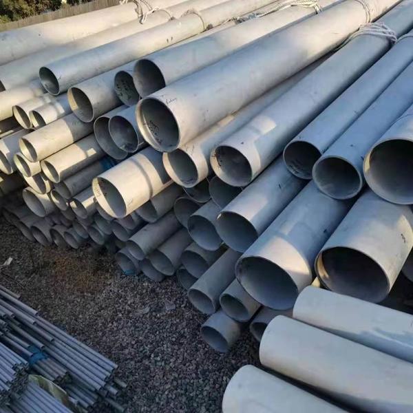 ASTM A240 Seamless 316L Stainless Steel Pipe Pickled Industrial For Boiler