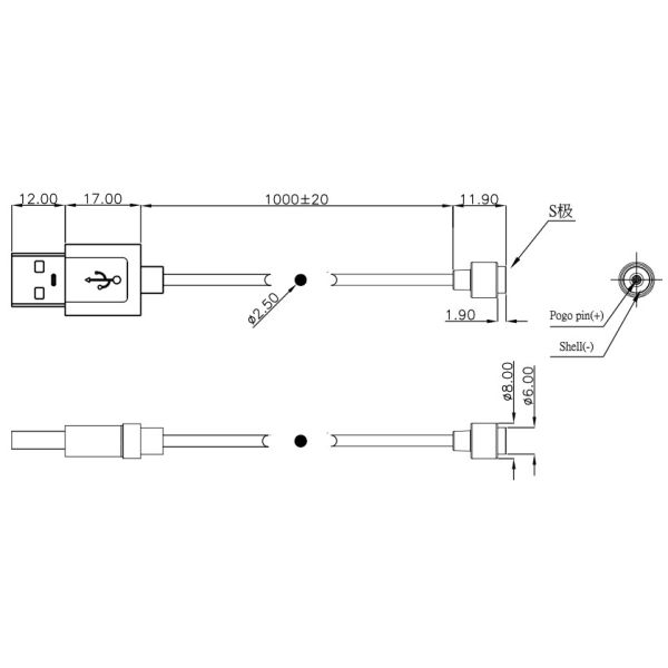 6.0mm 2 broches connecteur de câble usb de charge magnétique avec câble TPE blanc