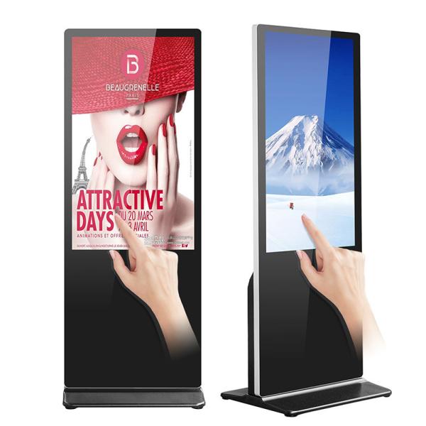 65'' Digital Signage Kiosk H61 Lcd Kiosk Displays 1428.48*803.52mm