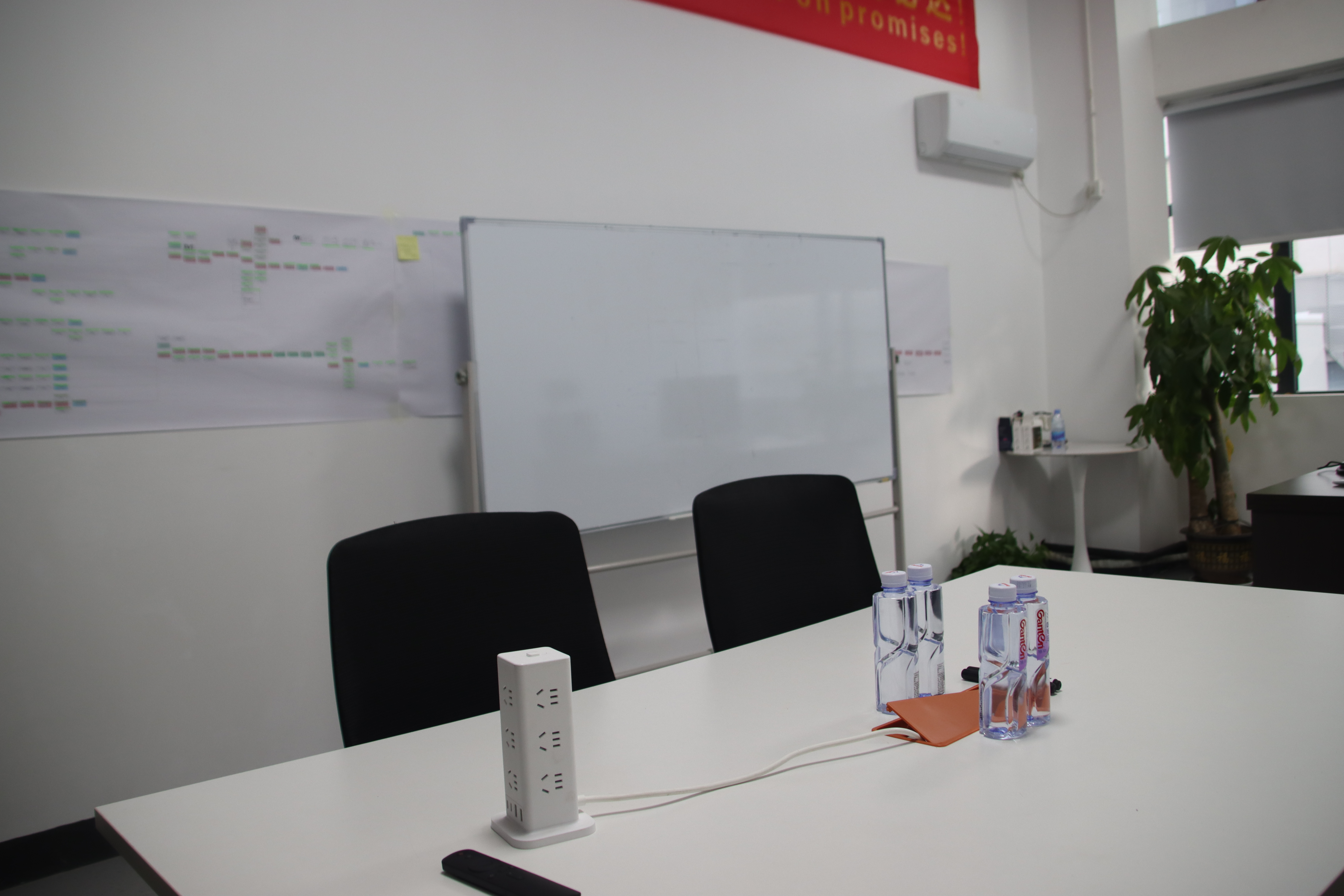 Dongguan Teerbo Energy Technology Co. , Ltd.