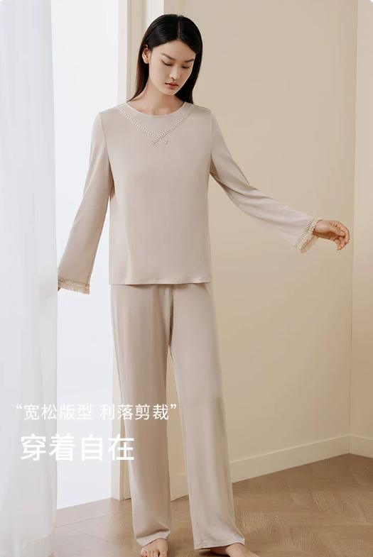 Mulberry Silk Pajama Set for Women – Warm Relaxed-Fit Loungewear