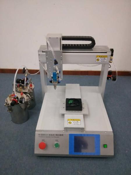 Automatic Liquid Dispenser / Dispensing Machine With Pressure Tank And Dispensing Valve