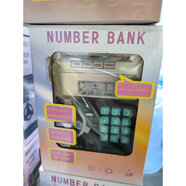 копилка пароля 2 цветов