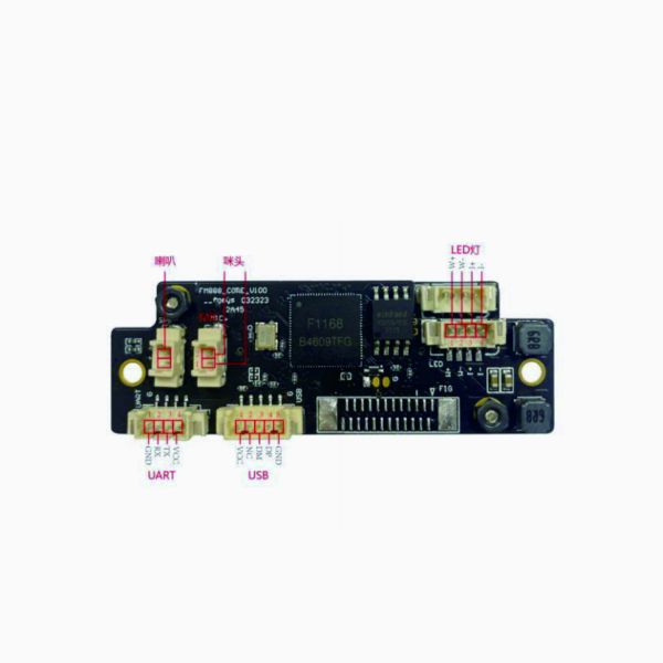 JP-FM888 Инфракрасный + видимый свет Модуль алгоритма распознавания лица с двумя линзами UART Baud Rate 115200 (по умолчанию)