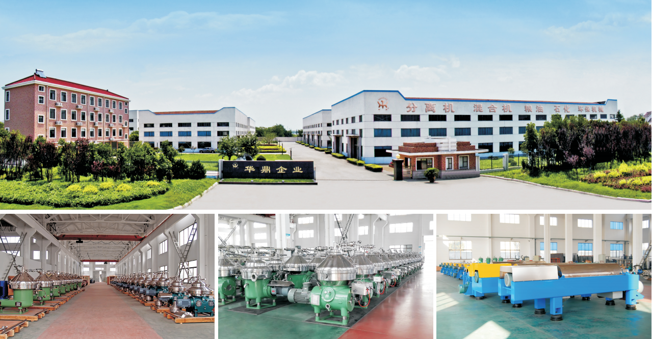 Lw декантерные центрифуги для сепарации сульфата натрия