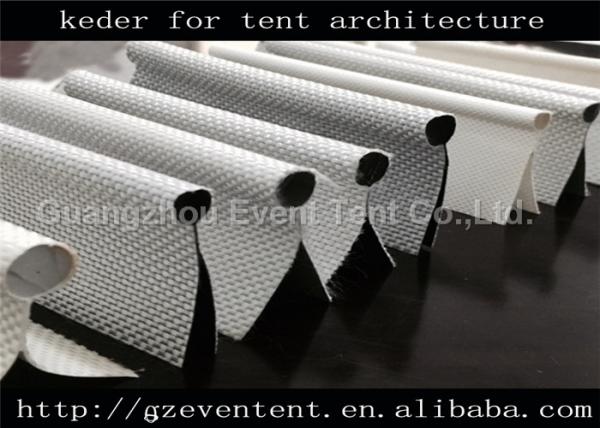 550gsm PVC fabric 35mm double flap keder tent accessories for tent