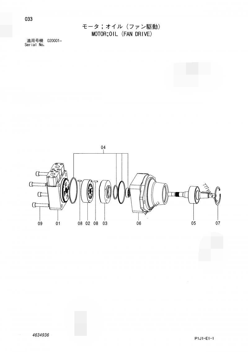 Motor de fã hidráulico Hitachi da máquina escavadora de Belparts ZX450-3 ZX850-3 ZX500LC-3 ZX470H-3 4634936