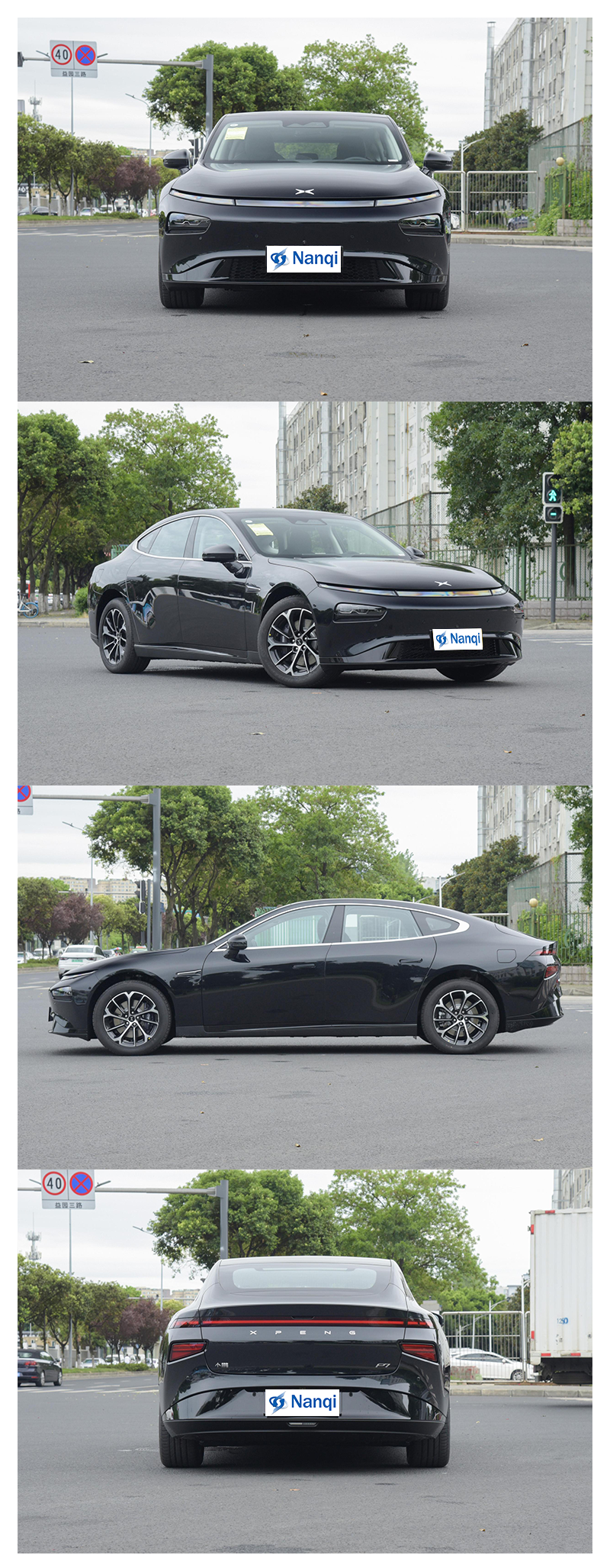 Popular Design Xpeng P7 Electric Car Mid Size New Energy Vehicle