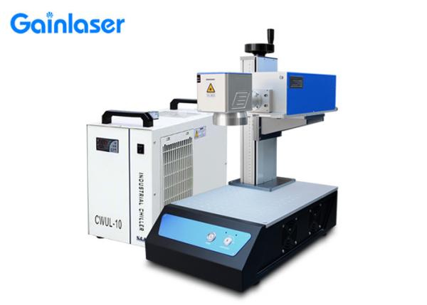 JCZ  34KG Portable Laser Marking Machine For Leather