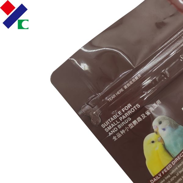 стойка сумки корма для домашних животных 20microns упаковывая безвкусная вверх по аттестованному ISO 9001 сумки алюминиевой фольги