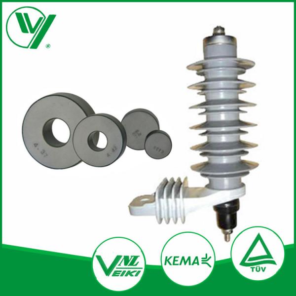 Outdoor Brace-Type Surge Arrester HY5WBG-17/50 17kV Polymer Housing