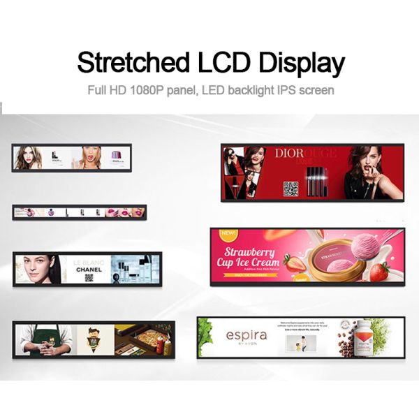 Полка супермаркета монитор ² 2560X1080 Tft Lcd 8,8