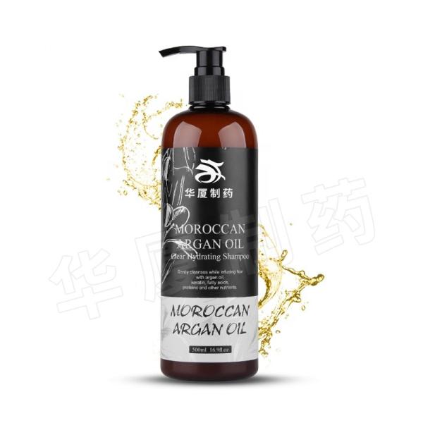 Natural Organic Hydrating Beauty Hair Shampoo Moroccan Argan Oil Hair Shampoo