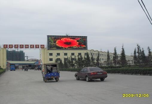 Big Size P10 Full Color Outdoor LED Sign Waterproof 160 Viewing Angle