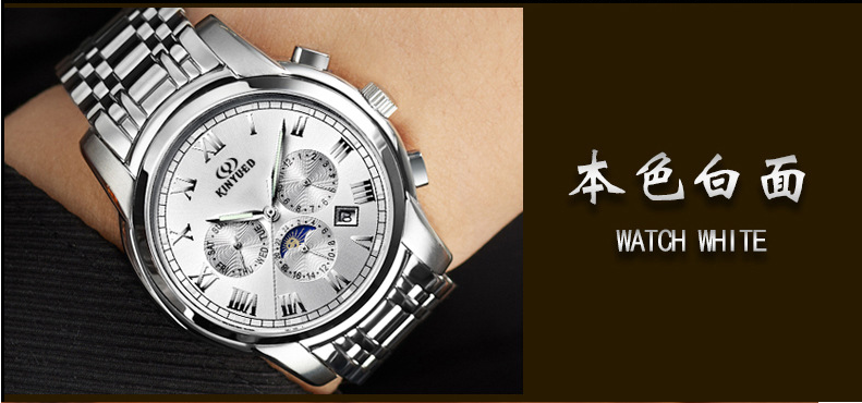 White Dial Mens Mechanical Watches  Stainless Steel Mechanical Watch