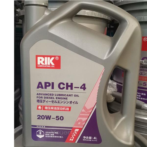 4l 20w50 Hydraulic Engine Oil Heavy Truck API CH4 SAE 15w40
