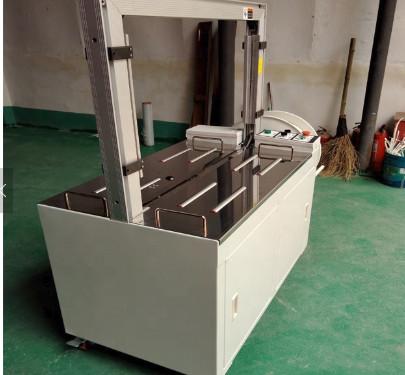 Plastic Pp Box Strapping Machine 1240*1450*1950mm 3KW Steel Iron Material