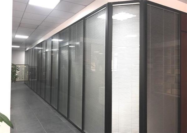 Office Full Height Glass Partition Wall Office Fixed Partition Wall With Blinds