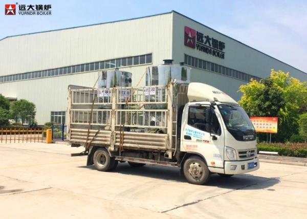 50Kg - 1000Kg Capacity Vertical Steam Boiler With High Efficiency