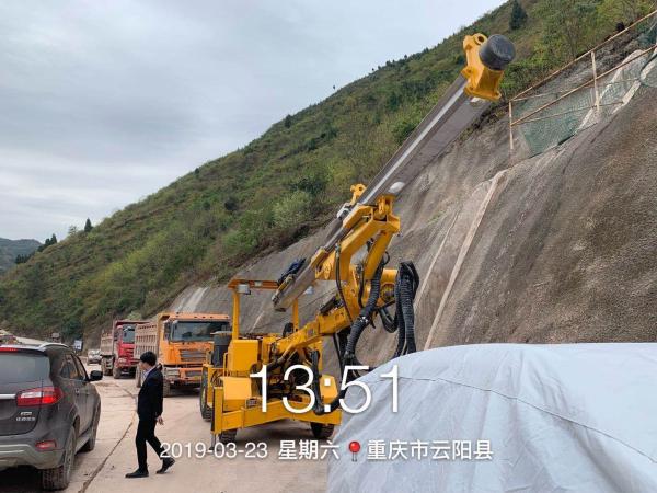 43mm-89mm Fully Hydraulic Rock Bolting Rig Used For Tunnel Construction