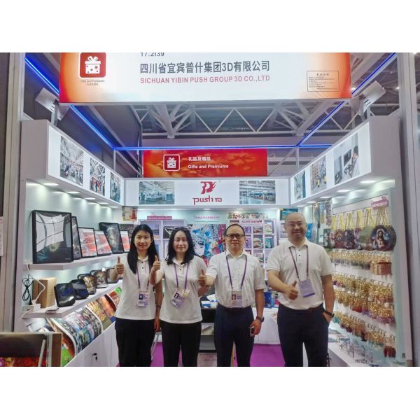 0.45mm 75 100 155 200 LPI 3D PET Lenticular Sheets Postcards Commemorative Gifts