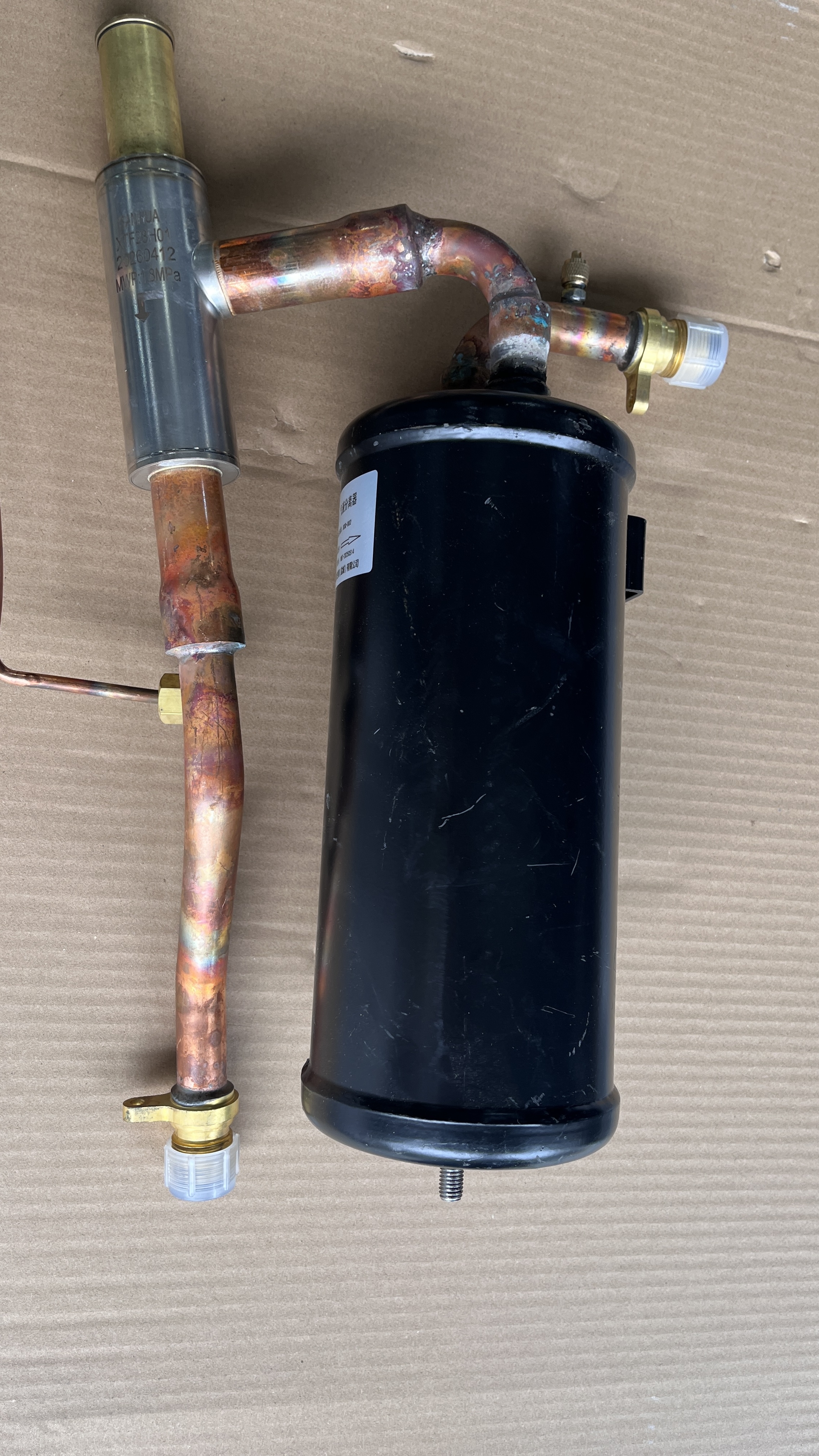 CPR Valve & Receiver Drier for Truck Refrigeration Units