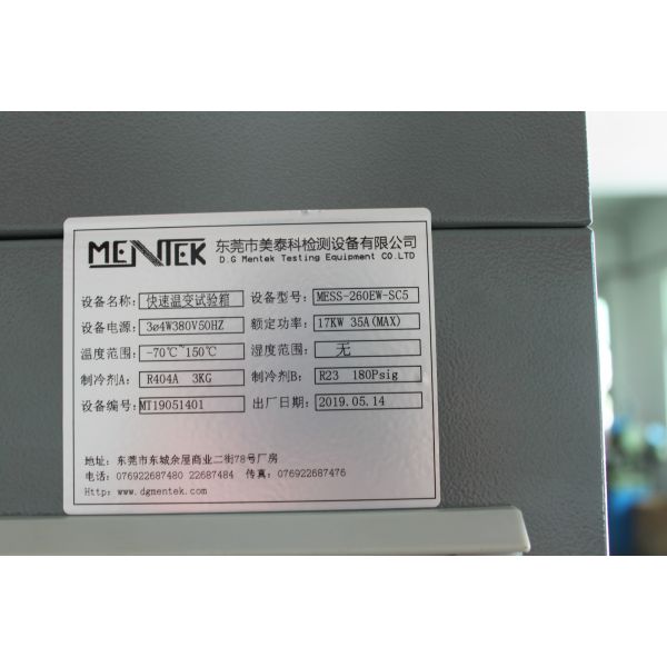 телевидение Hisense скорости камеры 5℃/m Liear термальный задействовать 250L цифровое