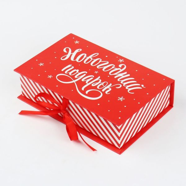 Cajas rígidas de cierre magnético personalizado Impresión a color Cmyk Embalaje de cajas de regalo cosméticos