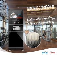 Plus de 12 boissons Machine à café en noir pour le thé et autres boissons