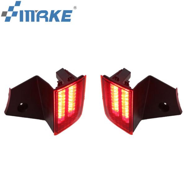 For 2015-2019 Mitsubishi Pajero Sport  Red Rear Bumper Reflectors Tail Brake Light