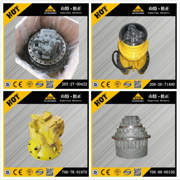 PC300-7 swing motor 706-7K-01070,komatsu excavator spare parts
