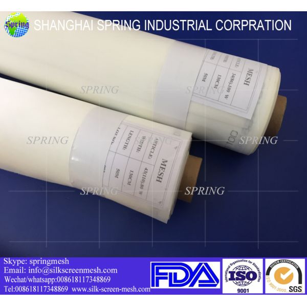 White color 100mesh screen printing factory china supplier