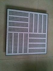 Perforated Raised Floor (Air Flow Rate Of 25%) AS450-TF HDG600 30CQ 600 × 600 × 30 mm