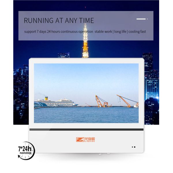 Standalone 350cd/M2 178 ° Vertical LCD Advertising Display