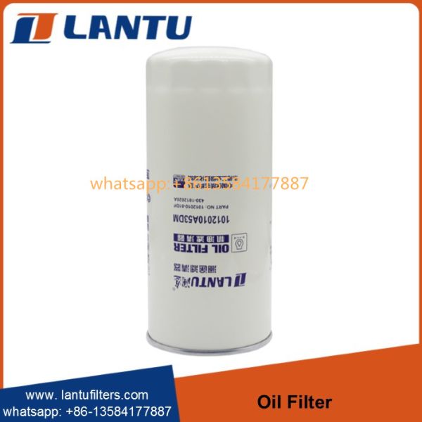 Горячий продавая фильтр для масла 1012010A53DM 1012010-81DF 430-1012020A 1012010-M18-054W