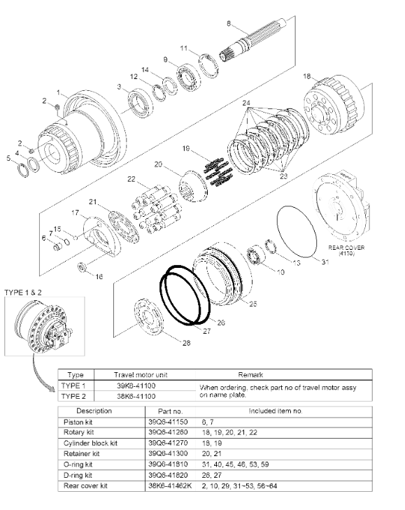 39Q641110 39Q6-41110 Casing Excavator Travel Motor Fitting For HYUNDAI R210LC7A