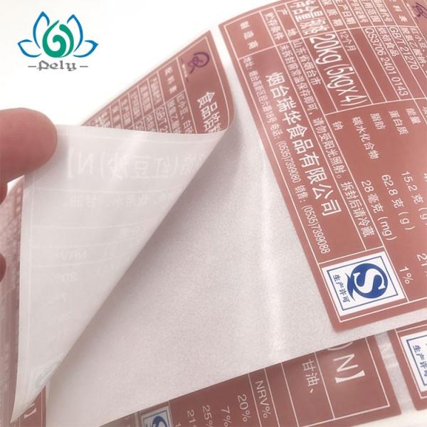 Healthy Nontoxic Food Packaging Stickers Self Adhesive CMYK custom printed food labels