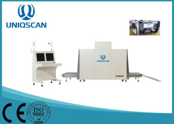 varredores completos do corpo da segurança aeroportuária da placa de aço de 38mm, sistemas de segurança de X Ray de 100 * de 100cm