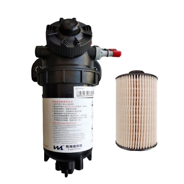 Foton Car Fitment Diesel Filter from Futian Truck Parts Oil and Water Divider Original